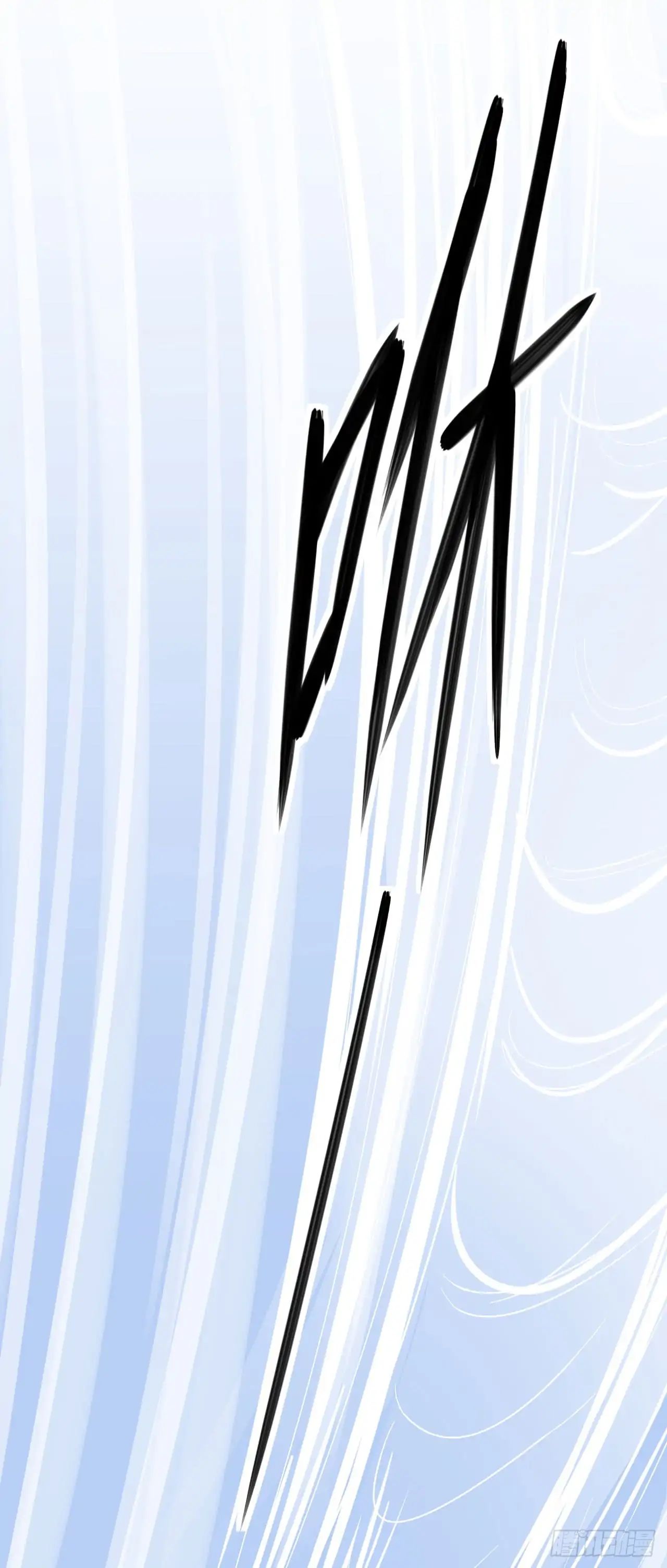 Page 4 of Chapter 5