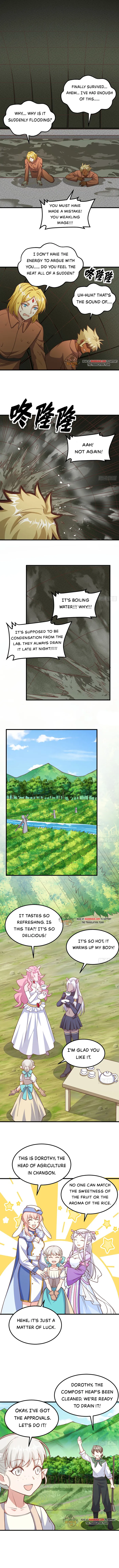 Page 4 of Chapter 503