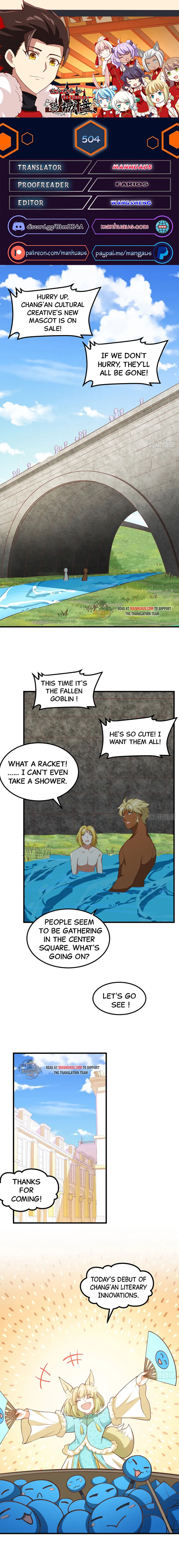 Page 2 of Chapter 504