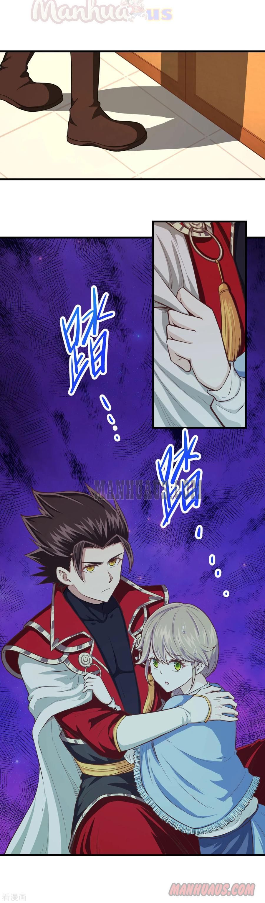 Page 1 of Chapter 51