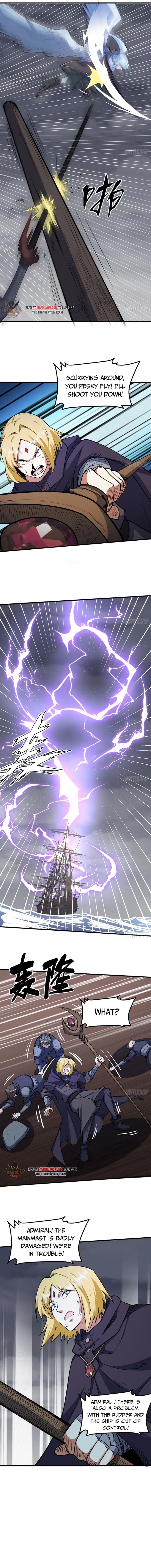 Page 3 of Chapter 511
