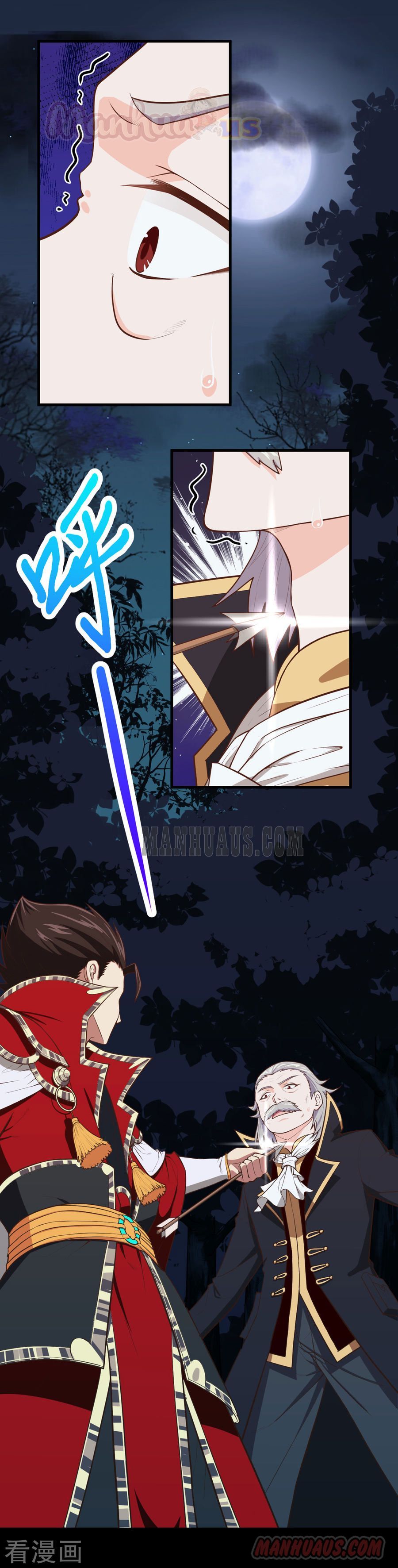 Page 1 of Chapter 53