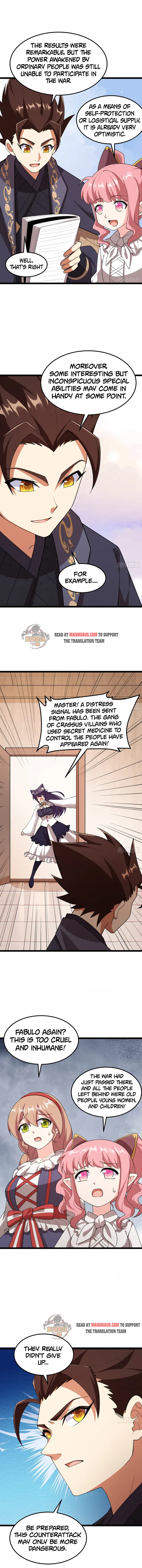 Page 3 of Chapter 532