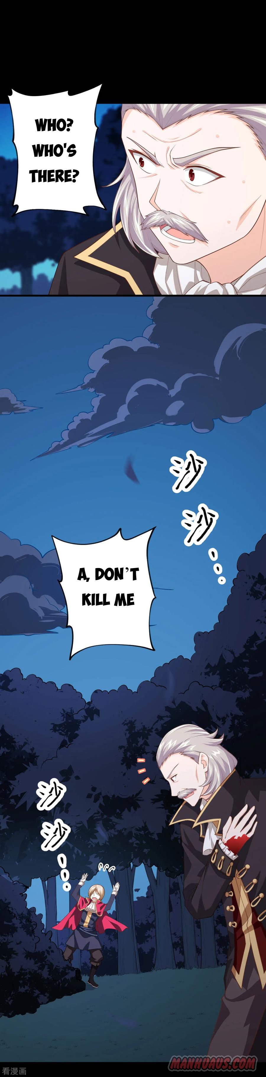 Page 17 of Chapter 54
