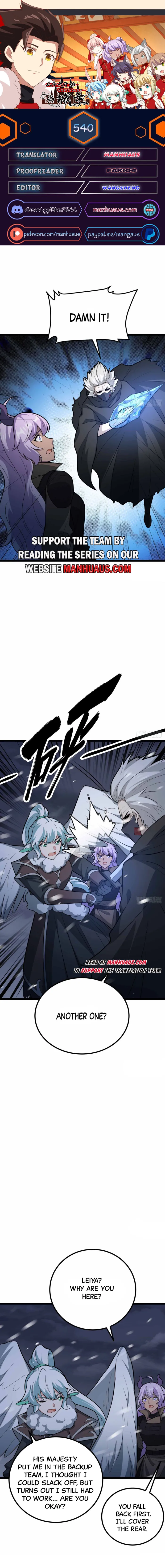 Page 1 of Chapter 540