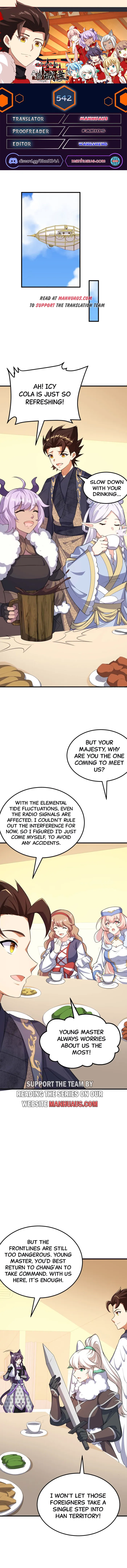 Page 1 of Chapter 542