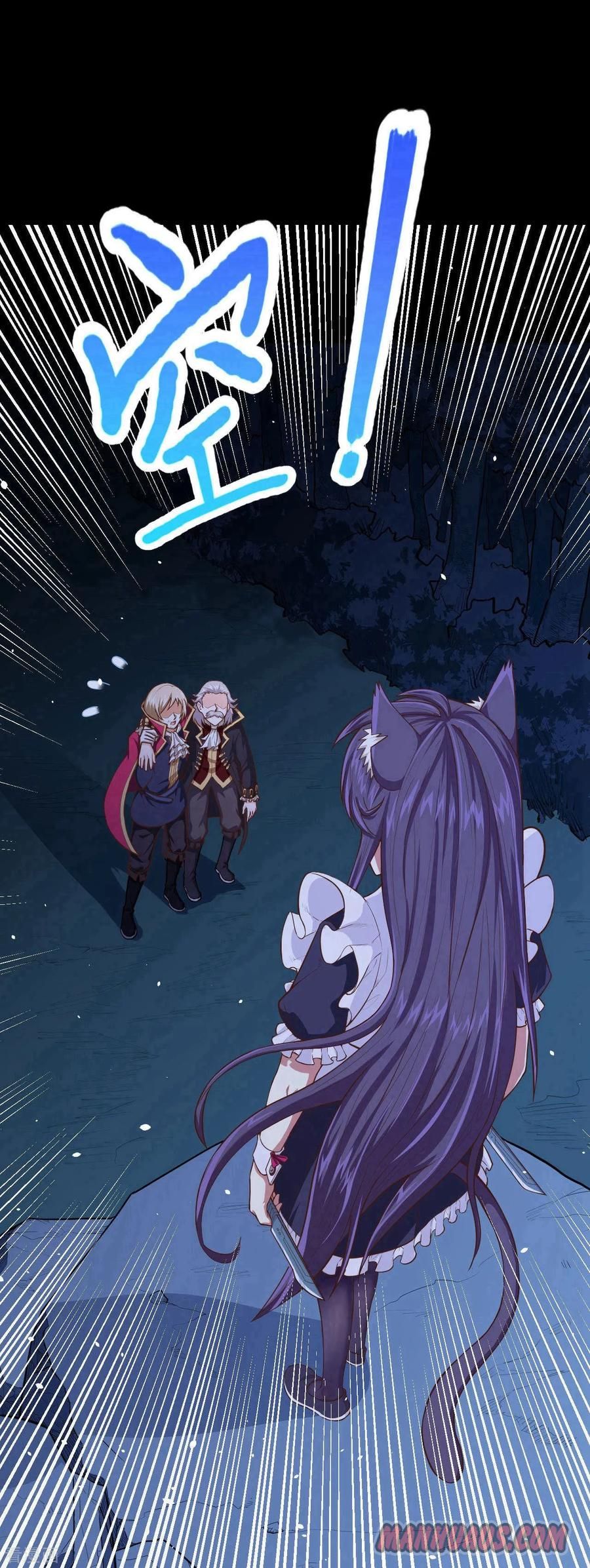 Page 1 of Chapter 55
