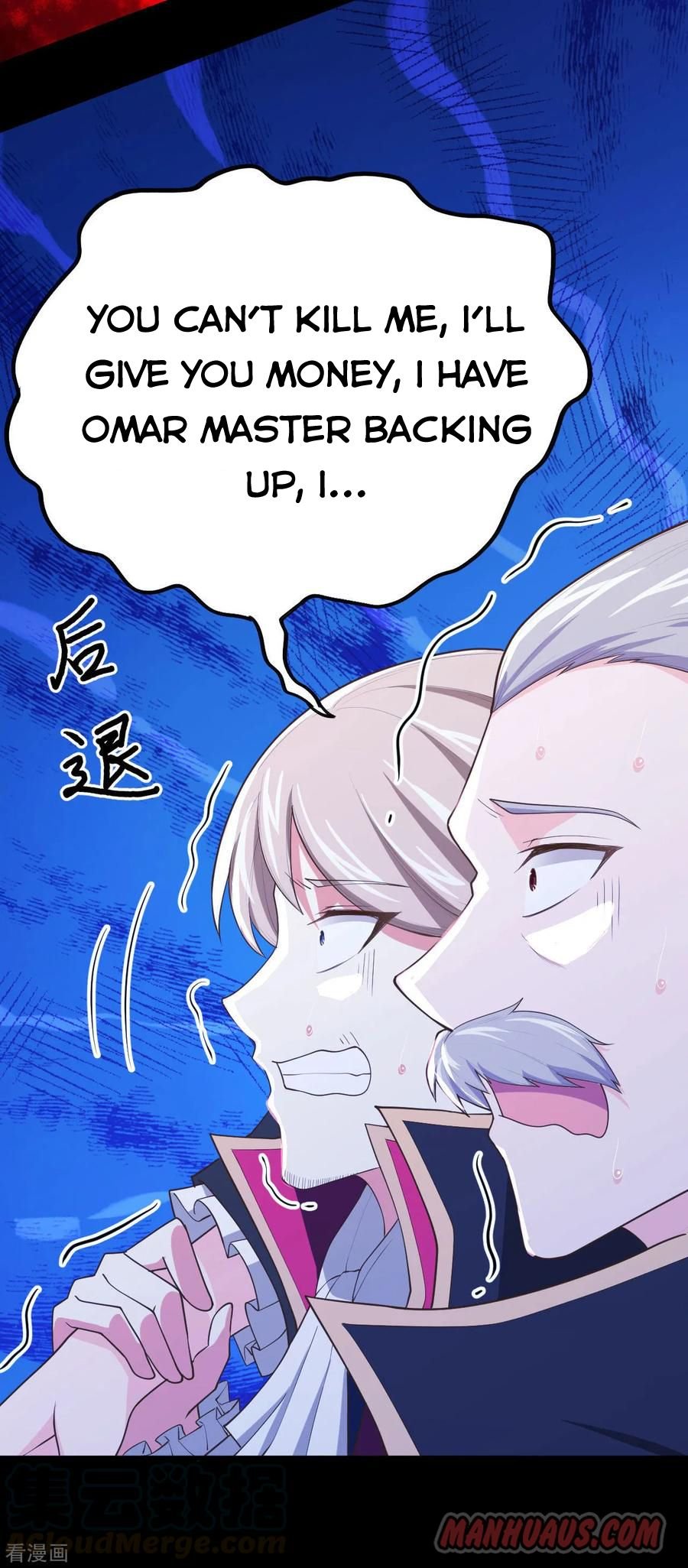 Page 14 of Chapter 55