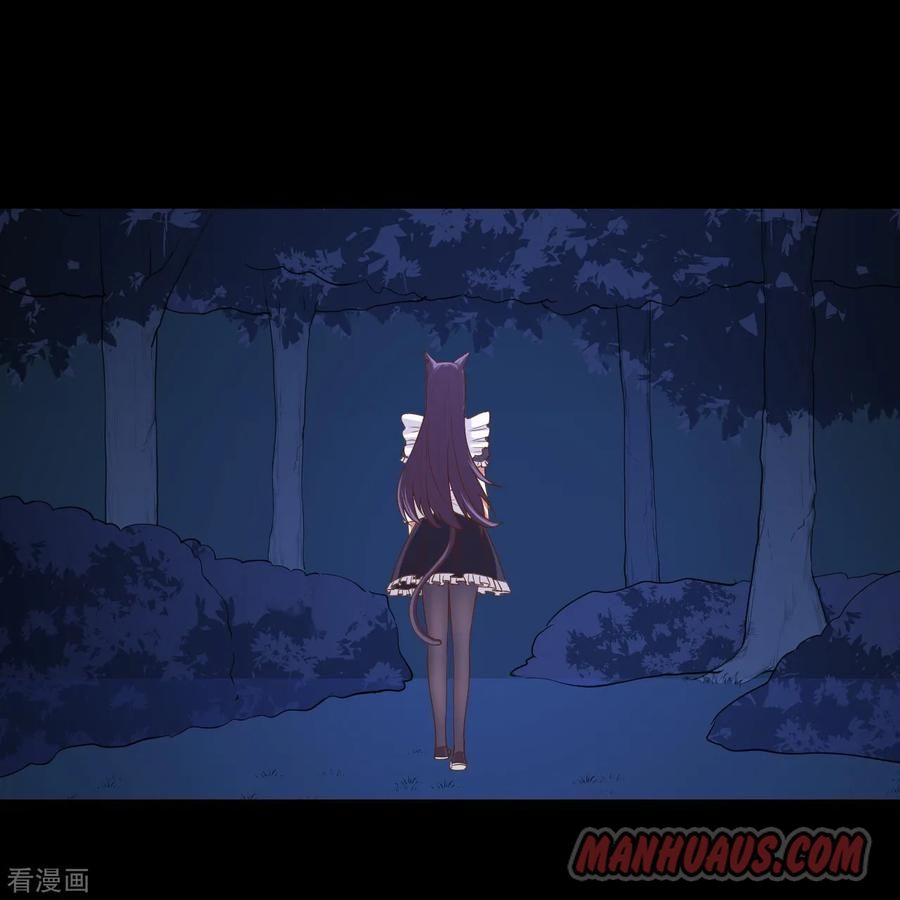 Page 21 of Chapter 55