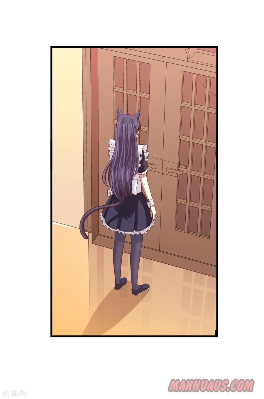 Page 23 of Chapter 55