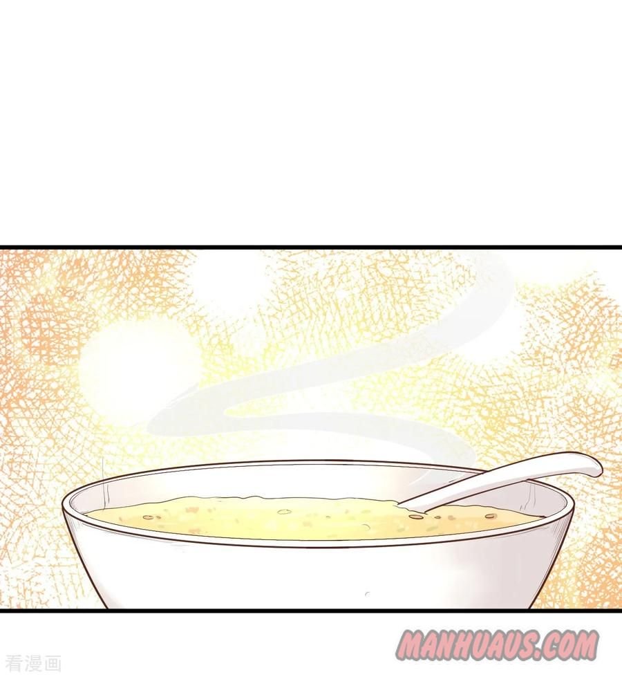 Page 31 of Chapter 55