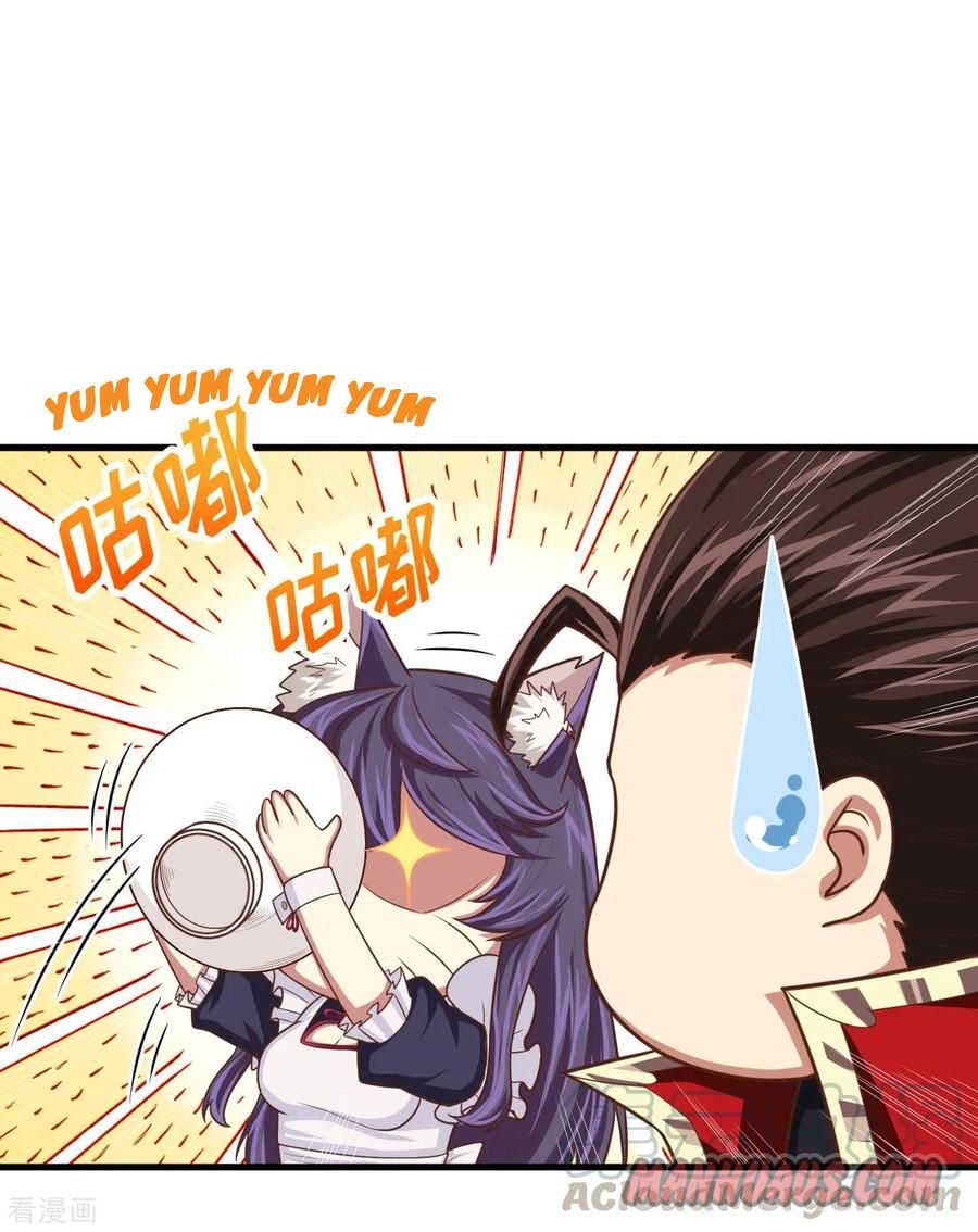 Page 35 of Chapter 55