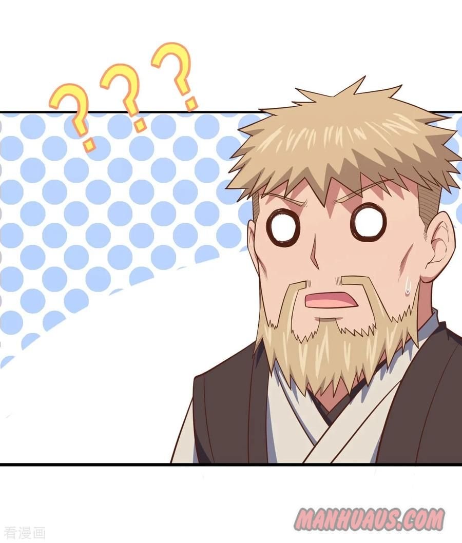 Page 50 of Chapter 55