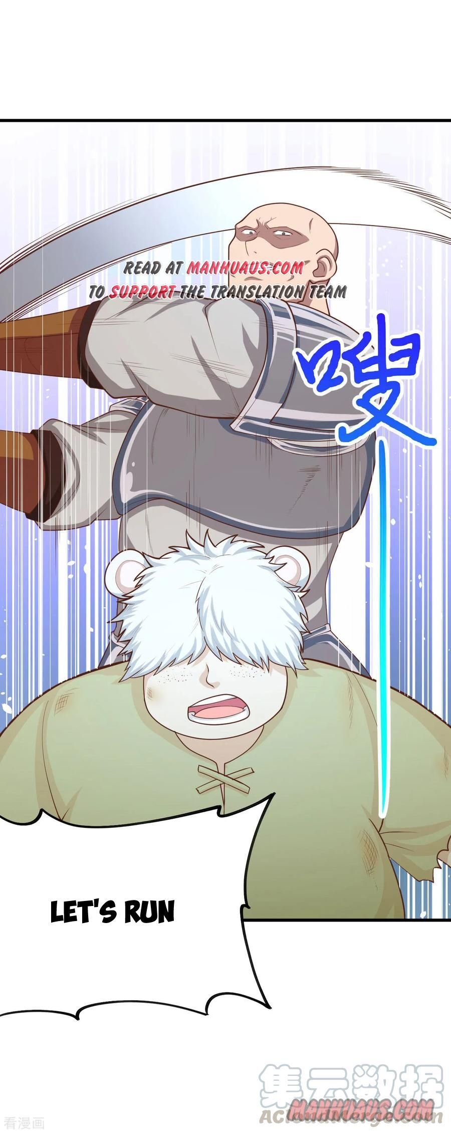Page 17 of Chapter 56