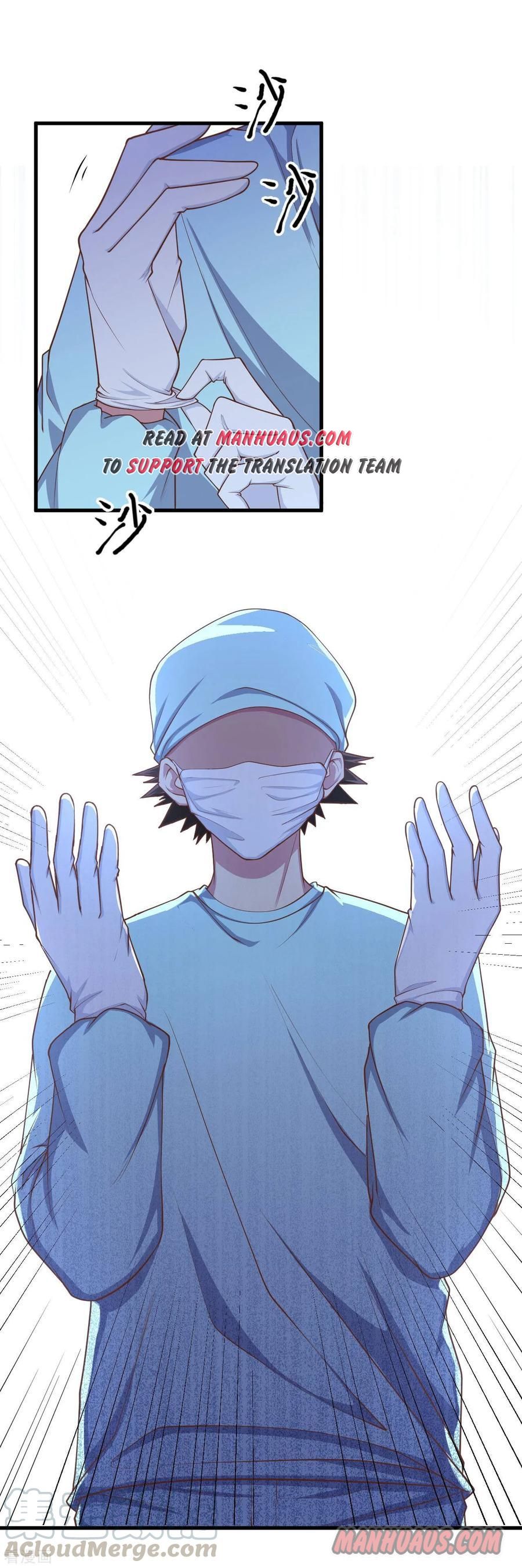 Page 16 of Chapter 58