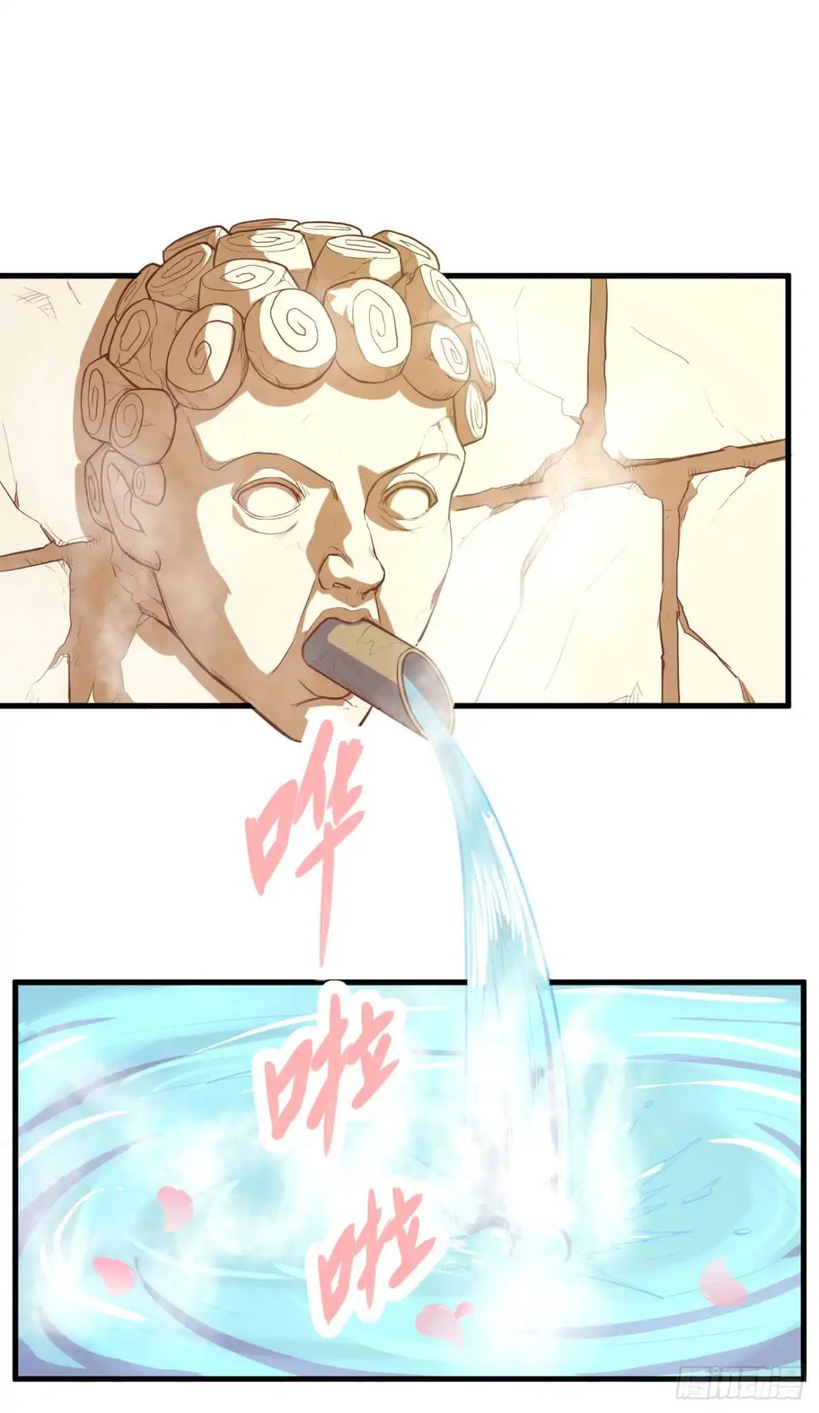 Page 23 of Chapter 6