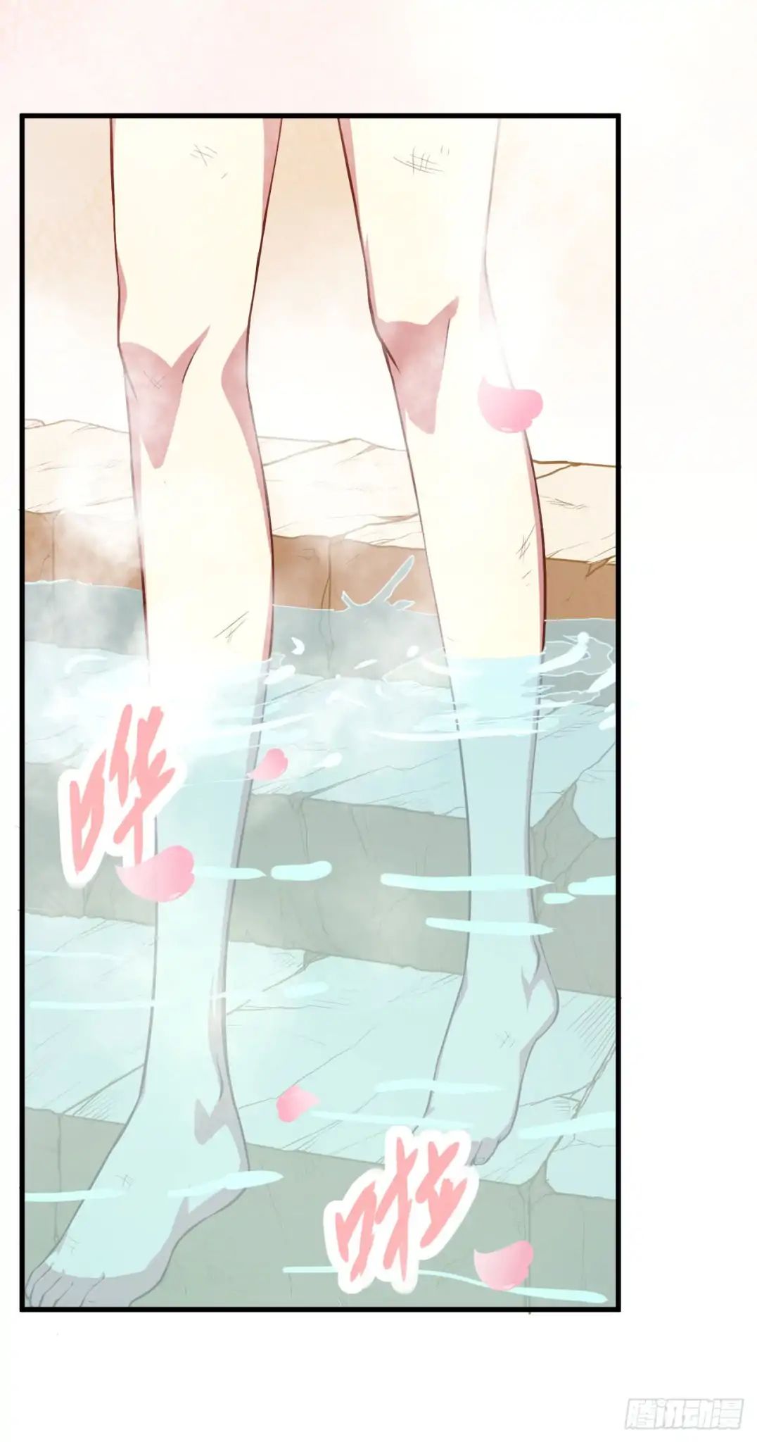 Page 26 of Chapter 6