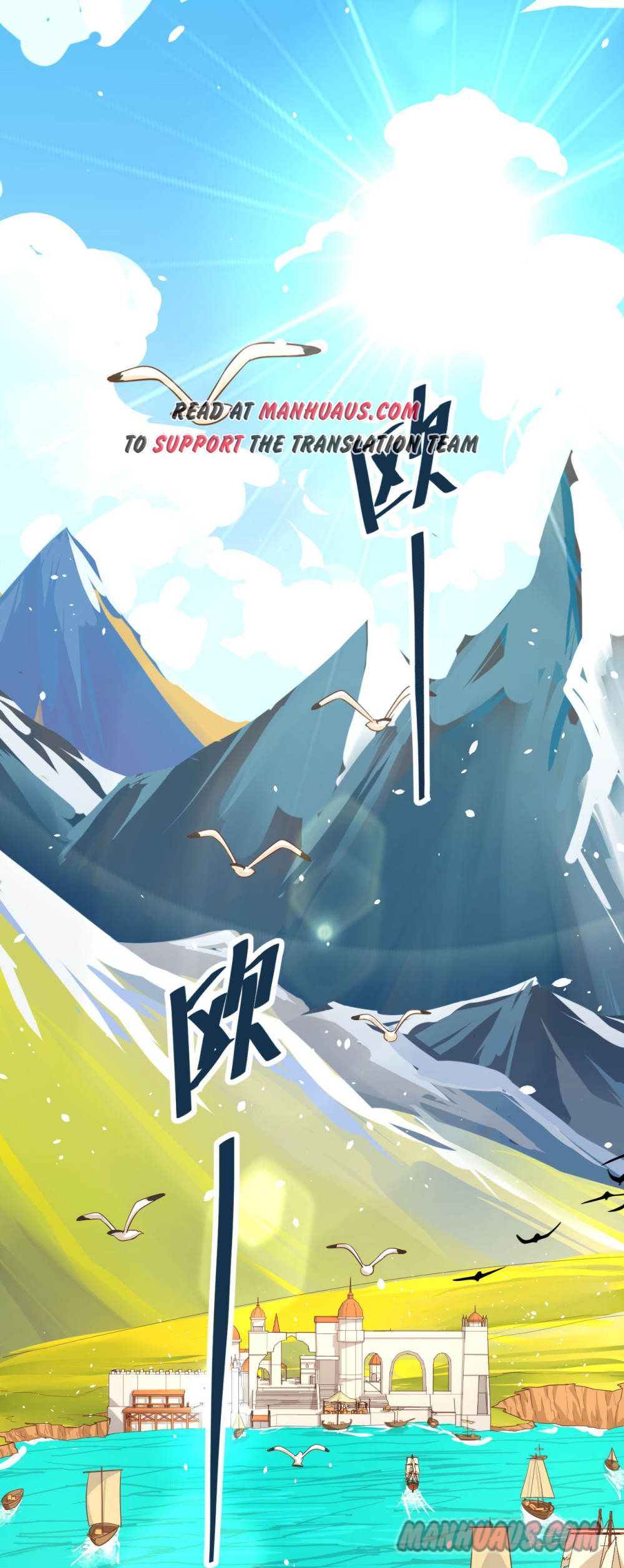 Page 1 of Chapter 60