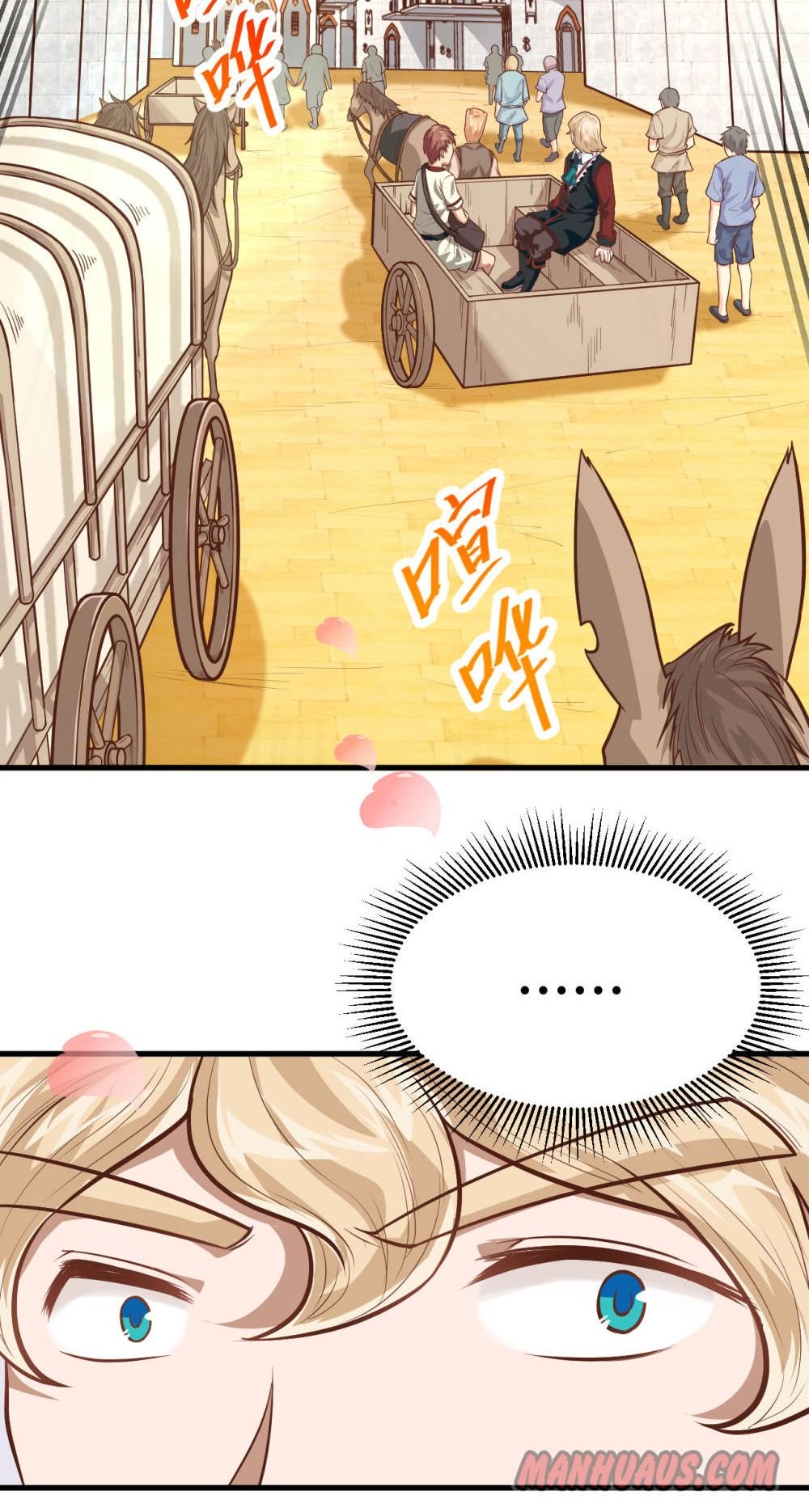 Page 11 of Chapter 60