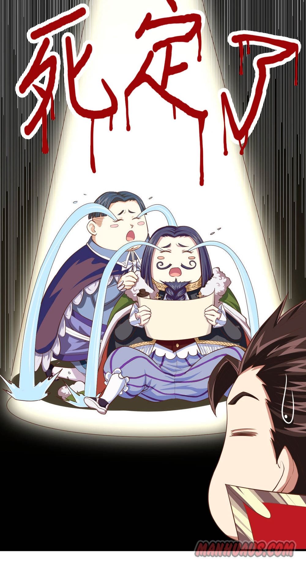 Page 19 of Chapter 61