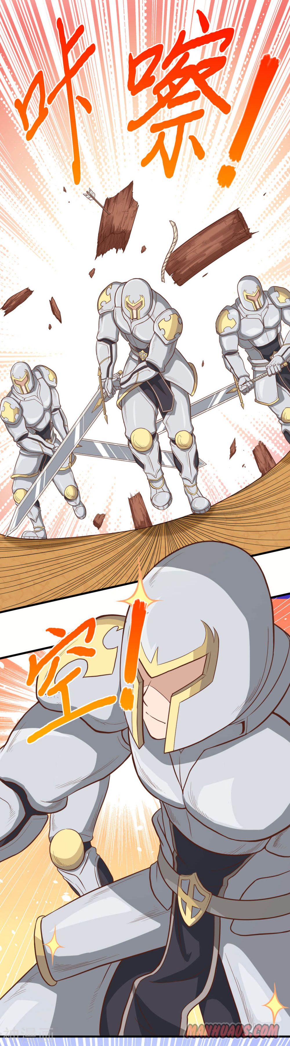 Page 30 of Chapter 61