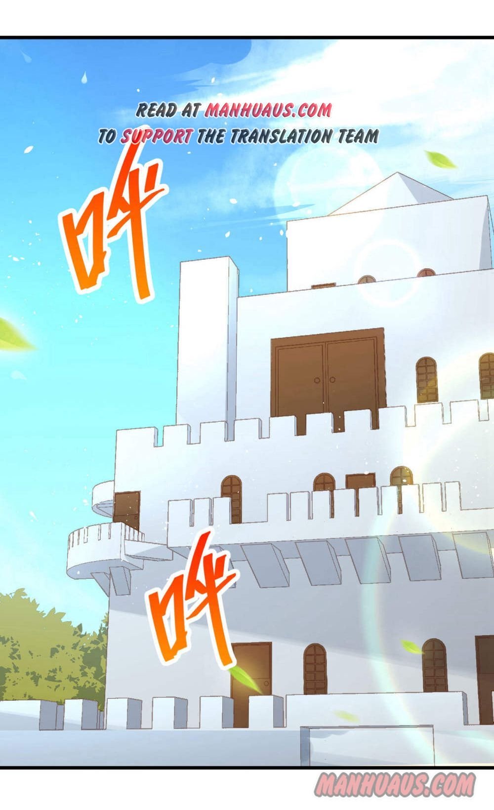 Page 6 of Chapter 62