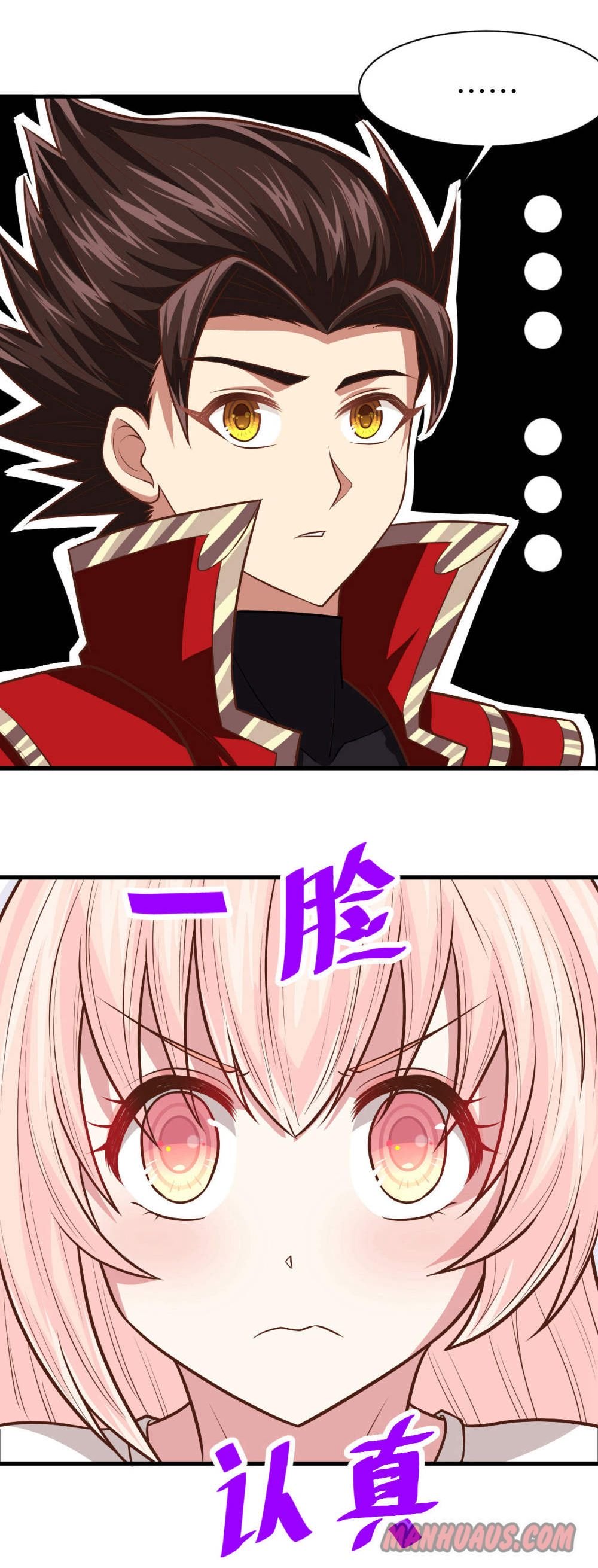 Page 16 of Chapter 62