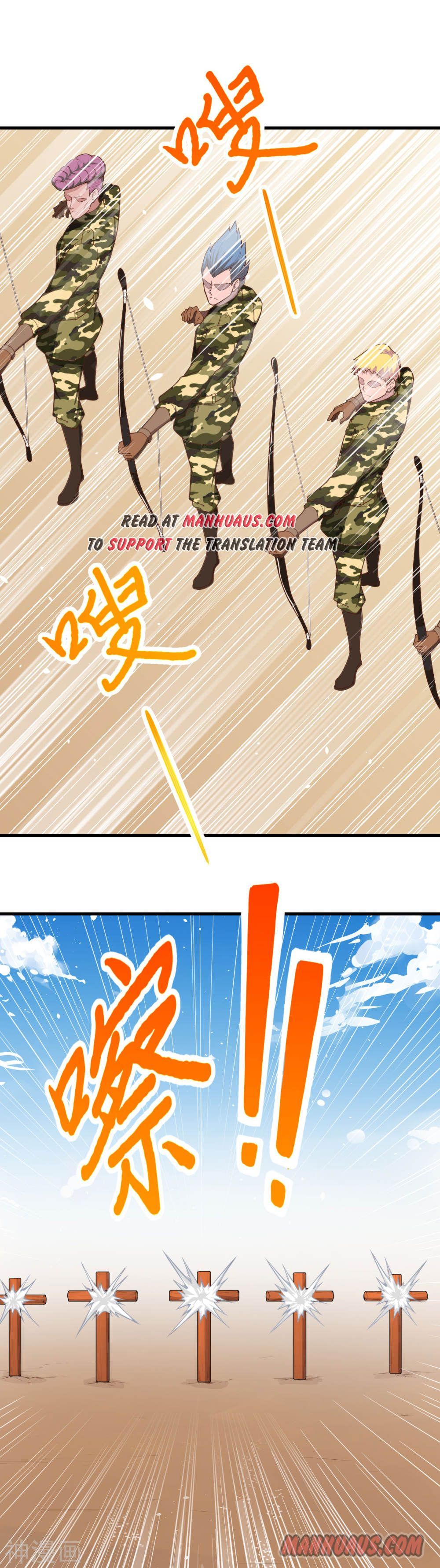 Page 23 of Chapter 62
