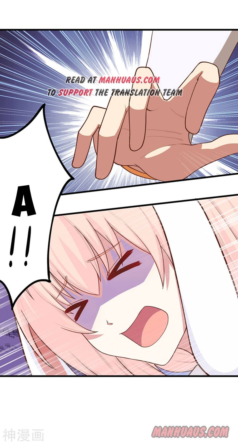 Page 6 of Chapter 63