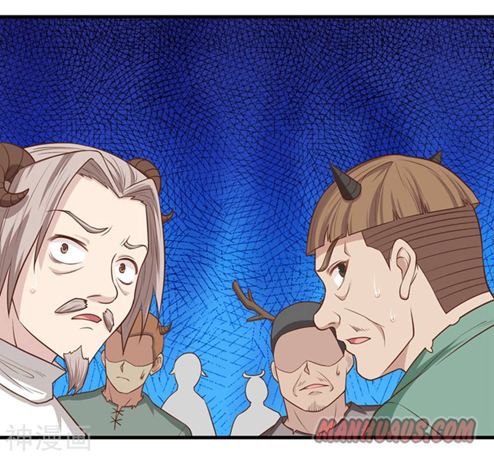 Page 18 of Chapter 63