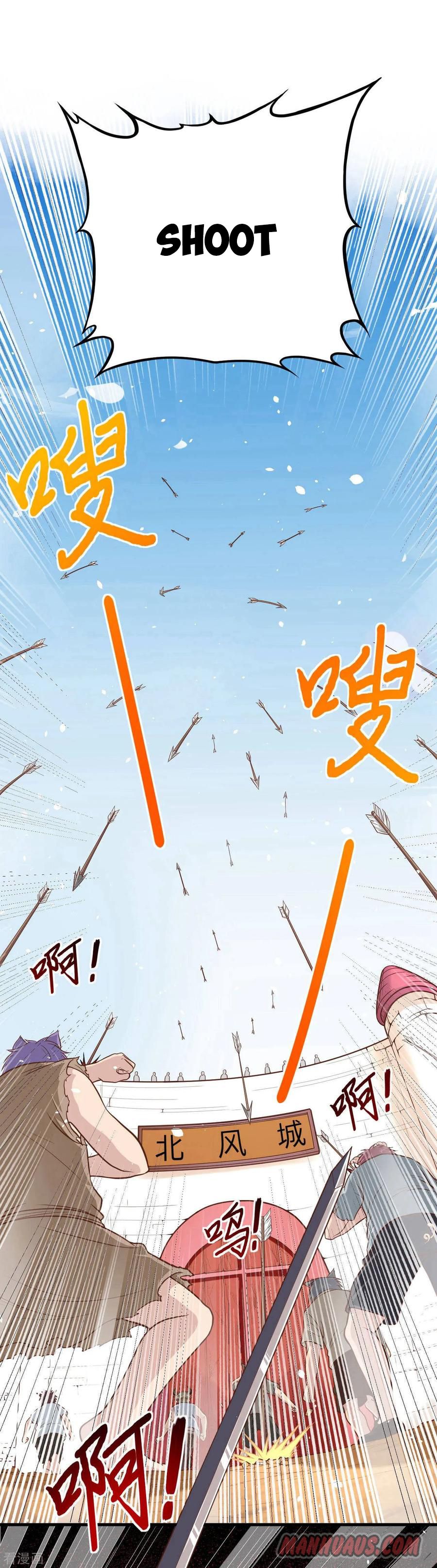 Page 17 of Chapter 64