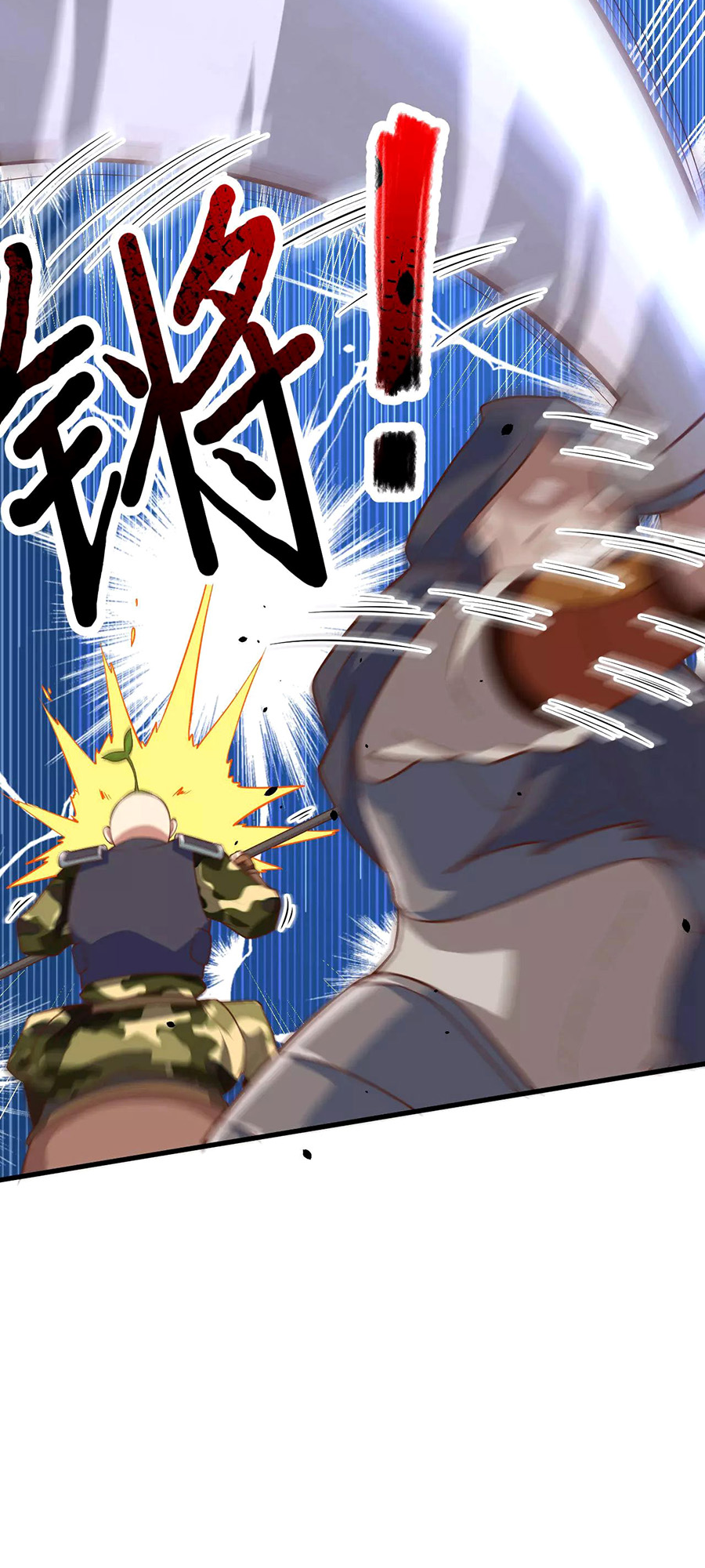 Page 15 of Chapter 65