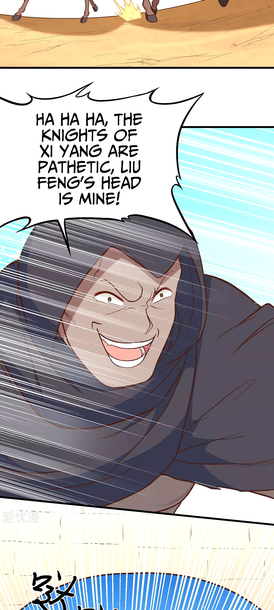 Page 25 of Chapter 65