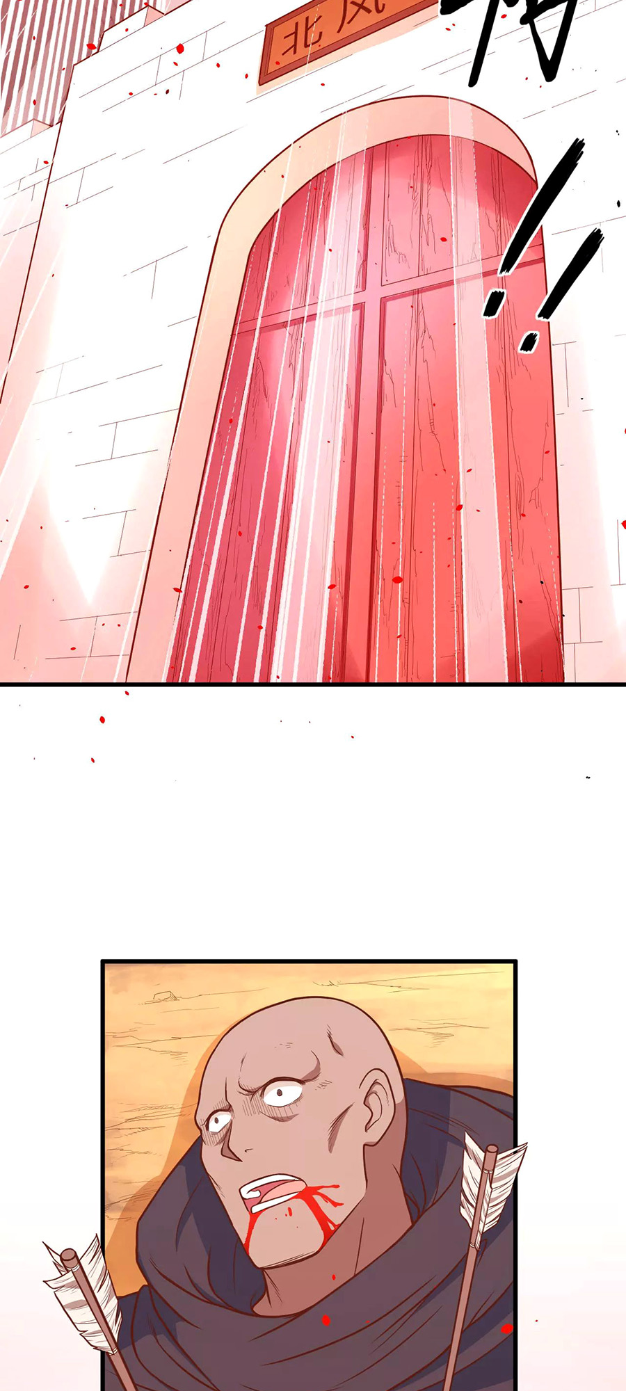 Page 34 of Chapter 65