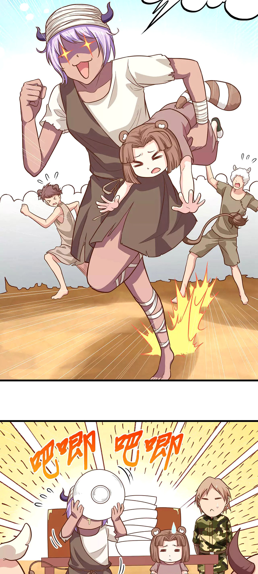 Page 41 of Chapter 65
