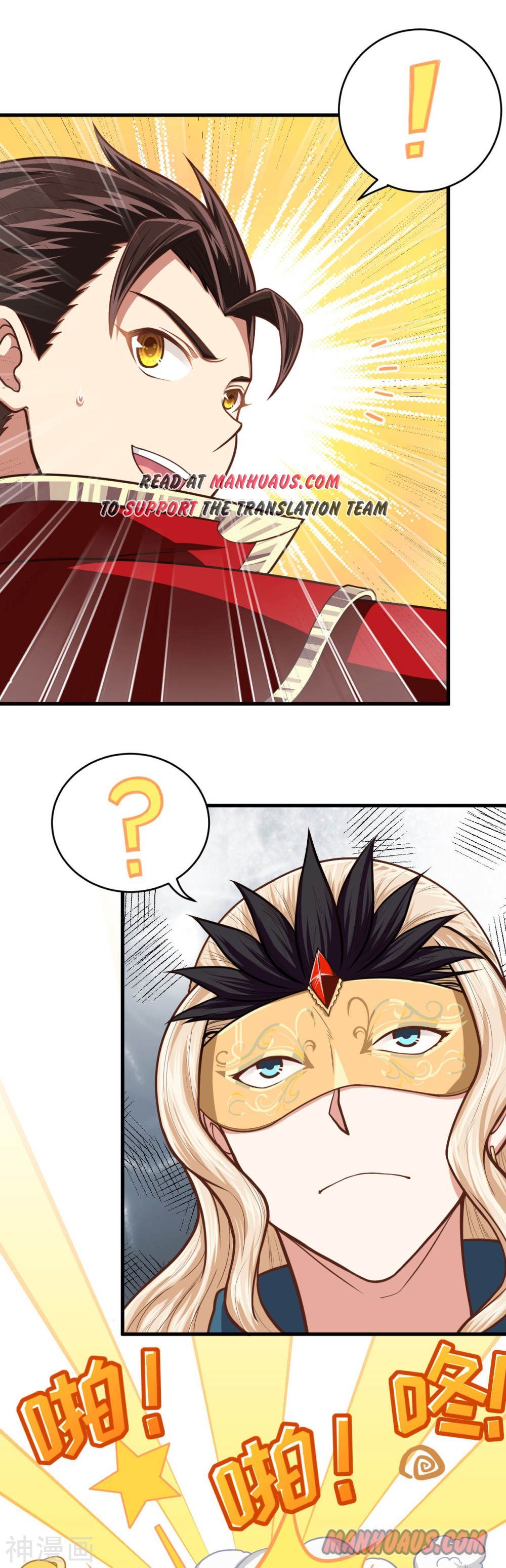 Page 4 of Chapter 67