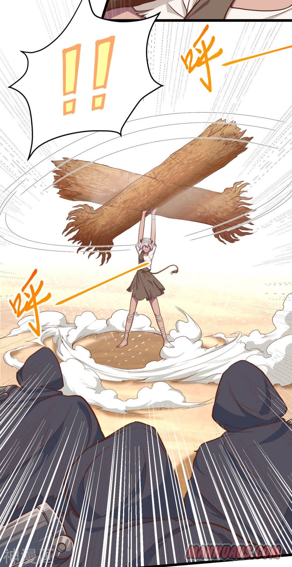 Page 8 of Chapter 67