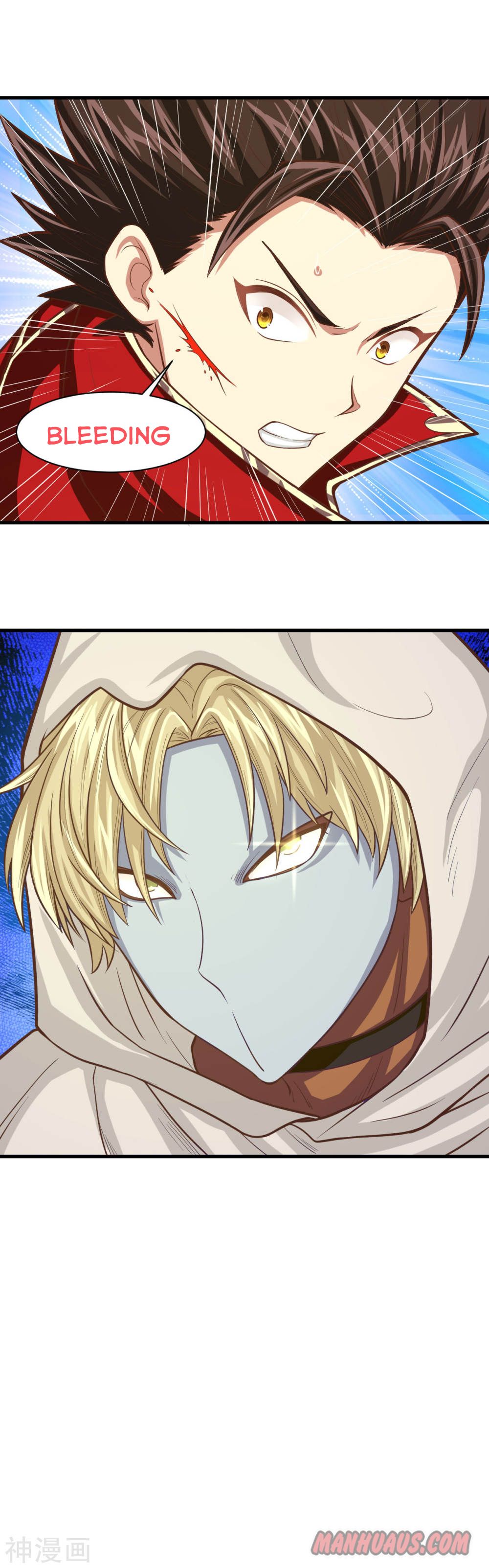 Page 12 of Chapter 68