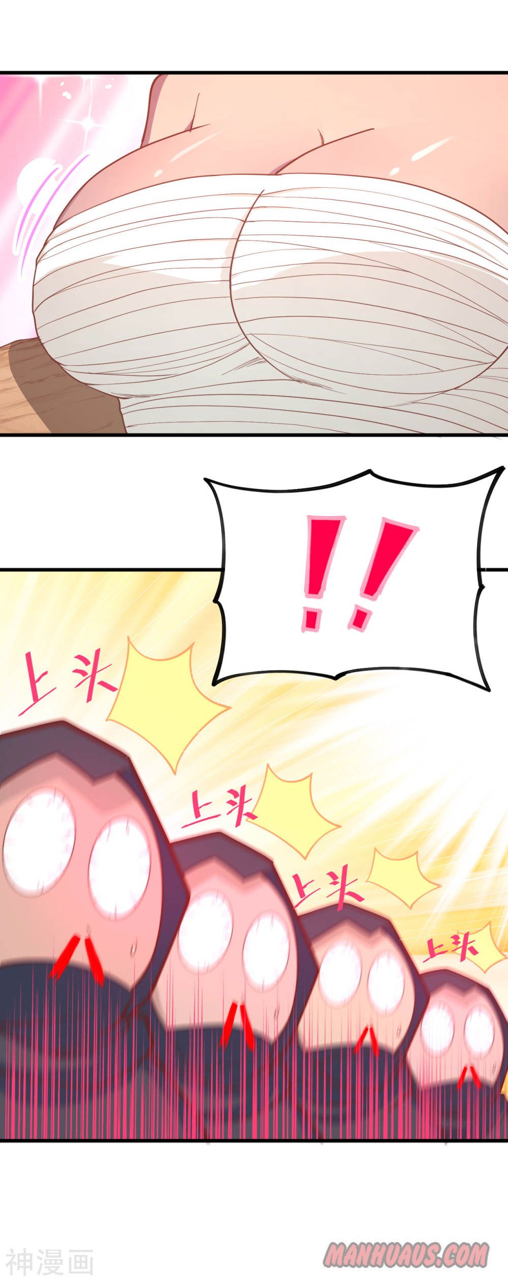 Page 16 of Chapter 68