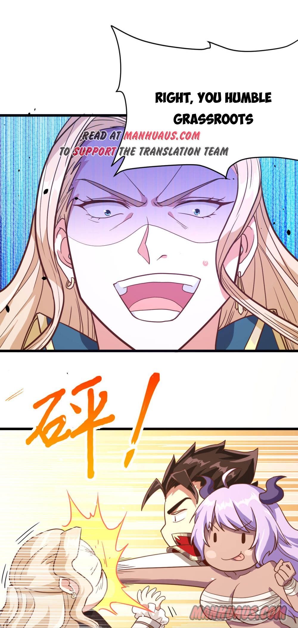 Page 10 of Chapter 69