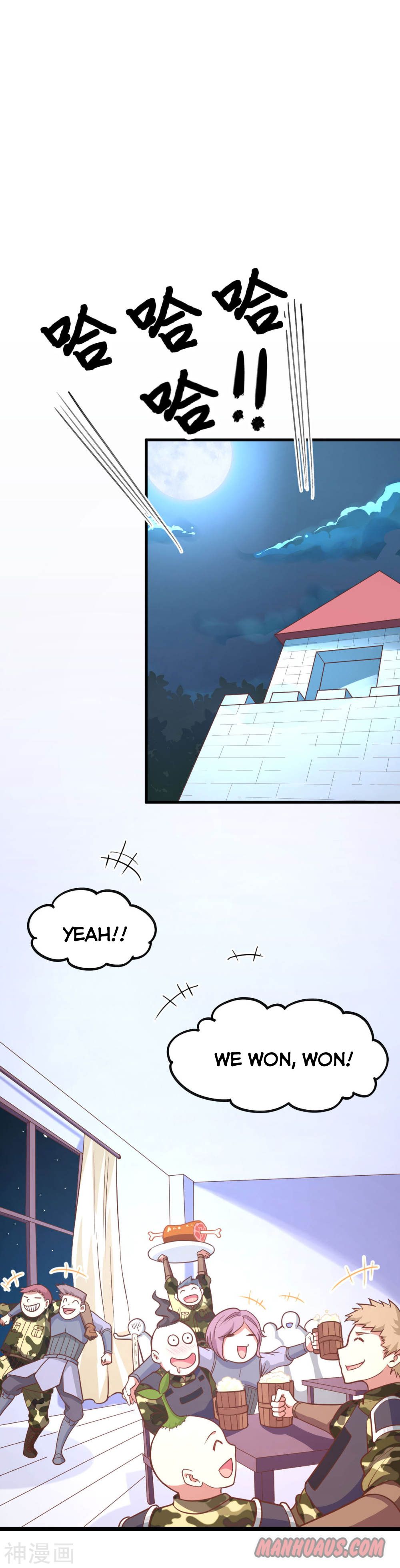 Page 12 of Chapter 69