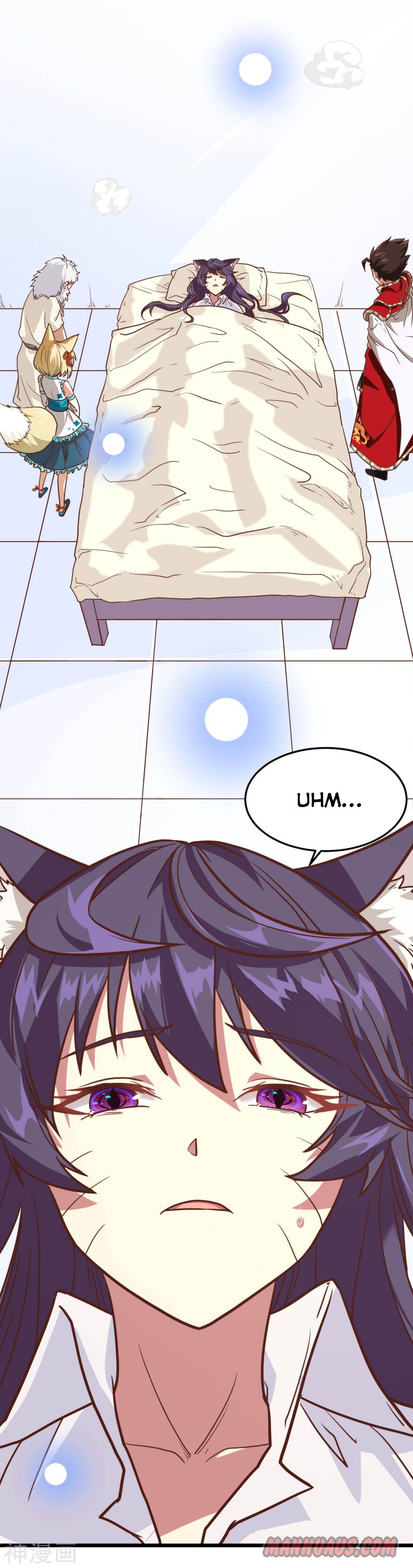 Page 17 of Chapter 69