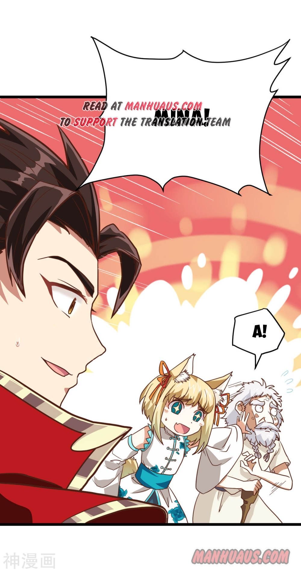 Page 18 of Chapter 69