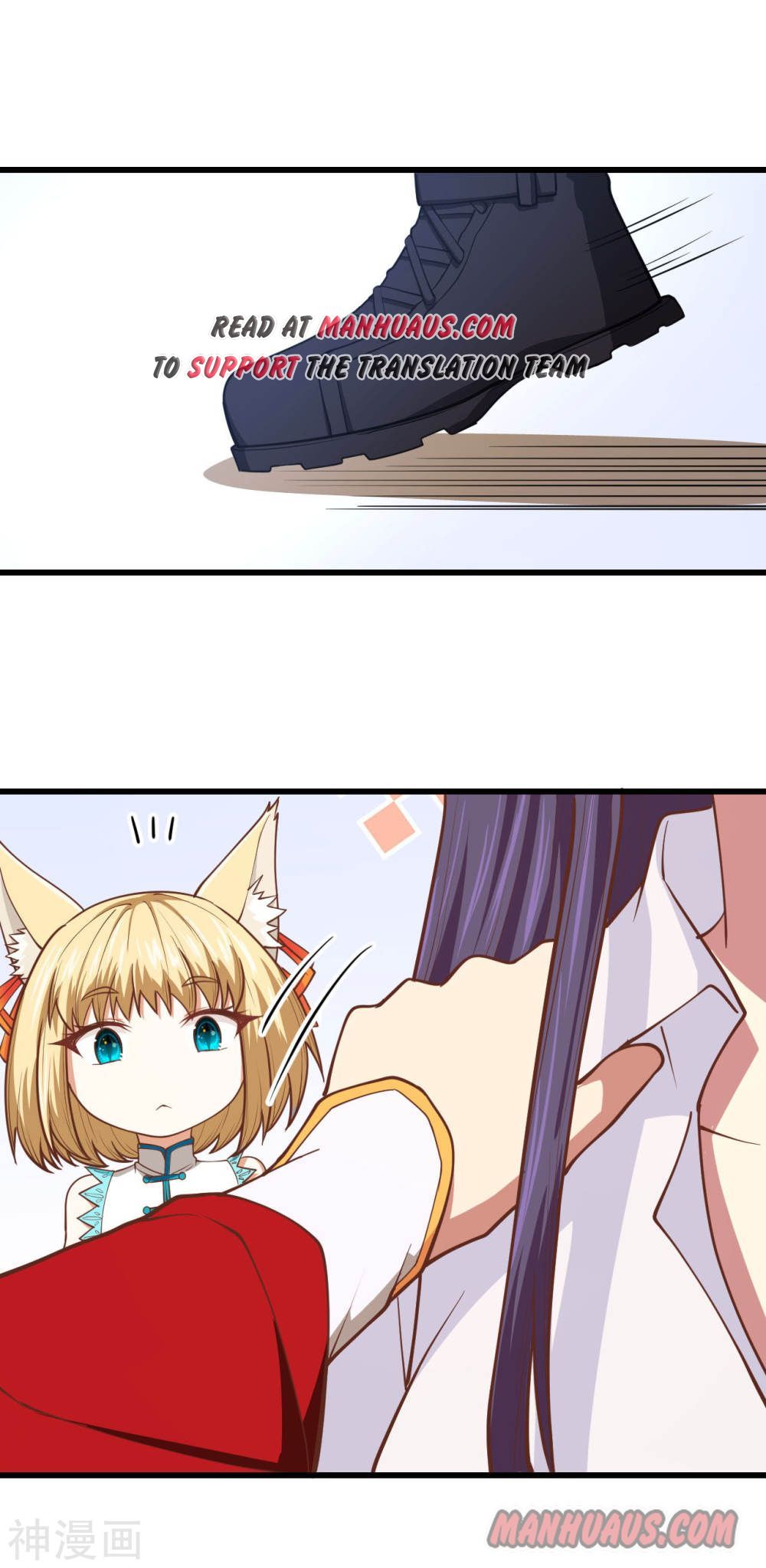 Page 21 of Chapter 69