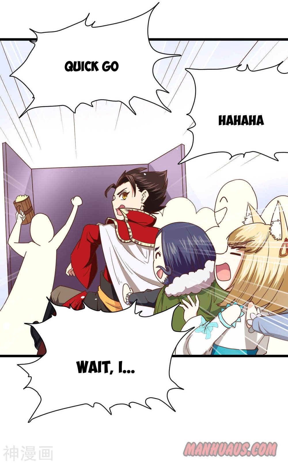 Page 23 of Chapter 69