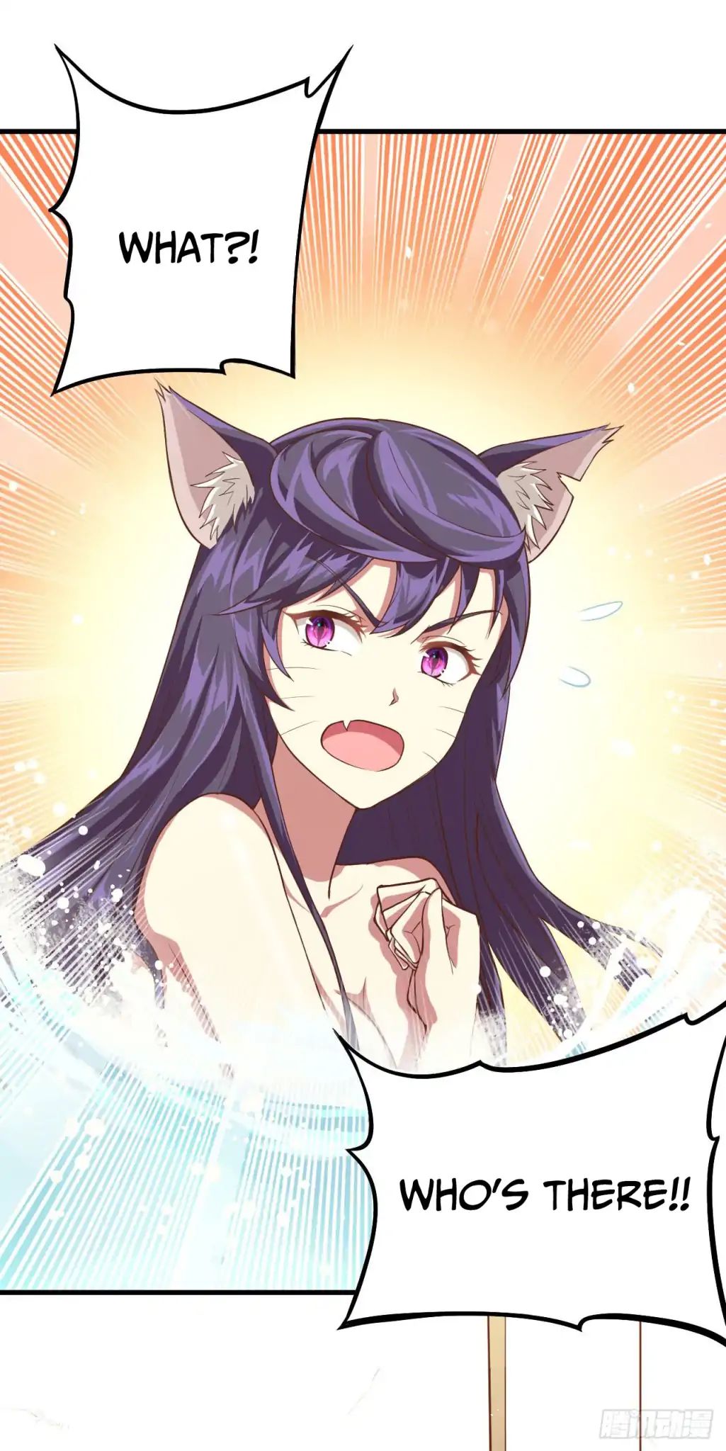 Page 6 of Chapter 7