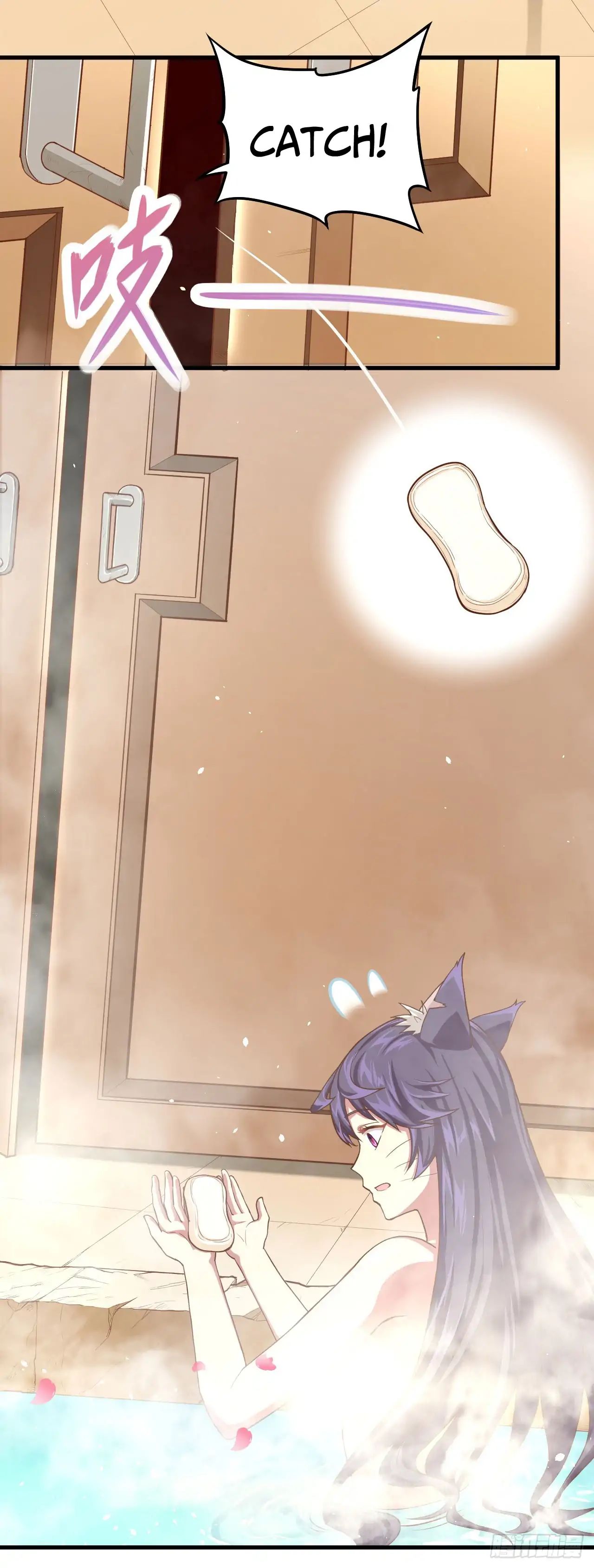 Page 8 of Chapter 7