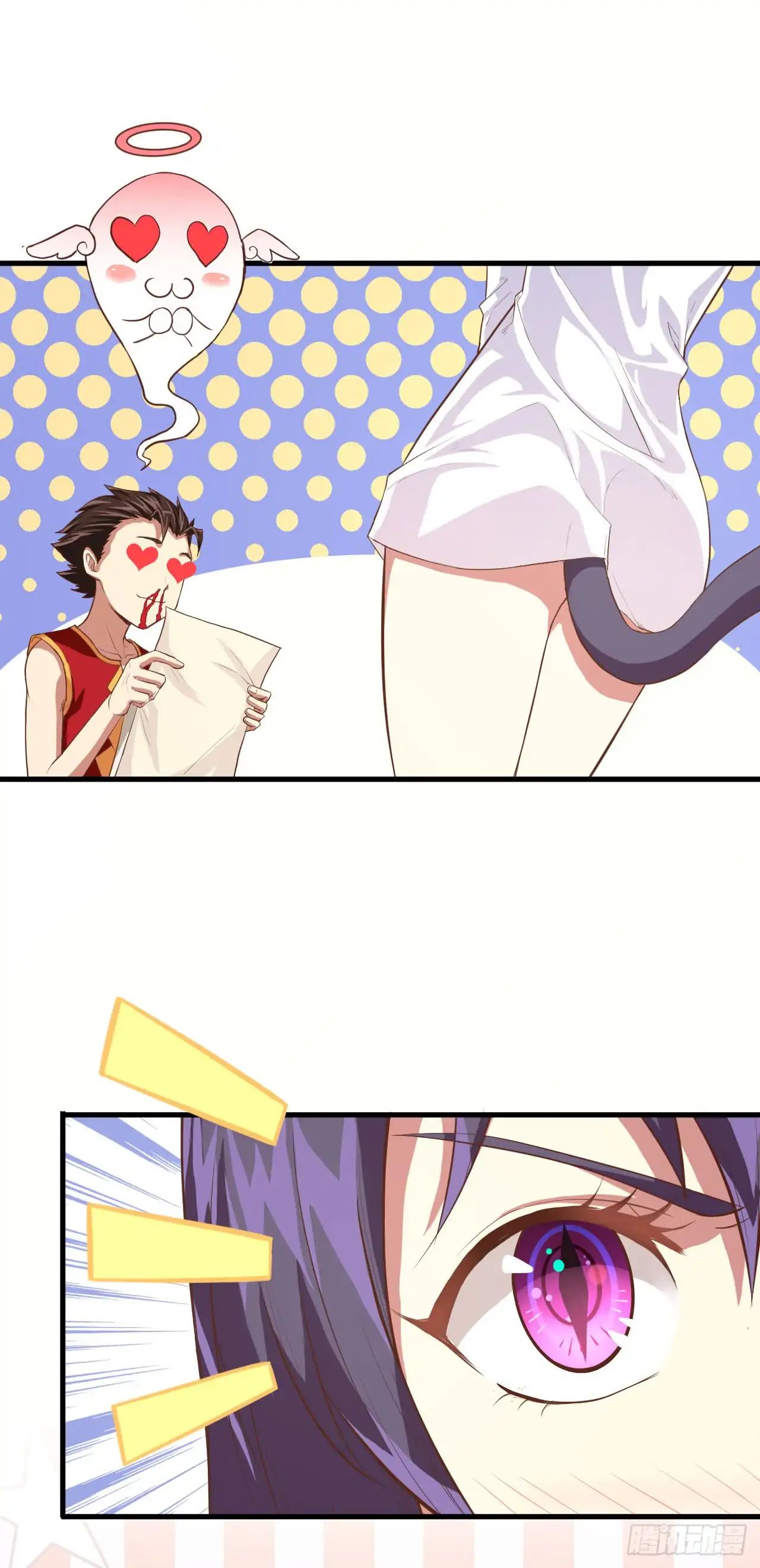 Page 16 of Chapter 7