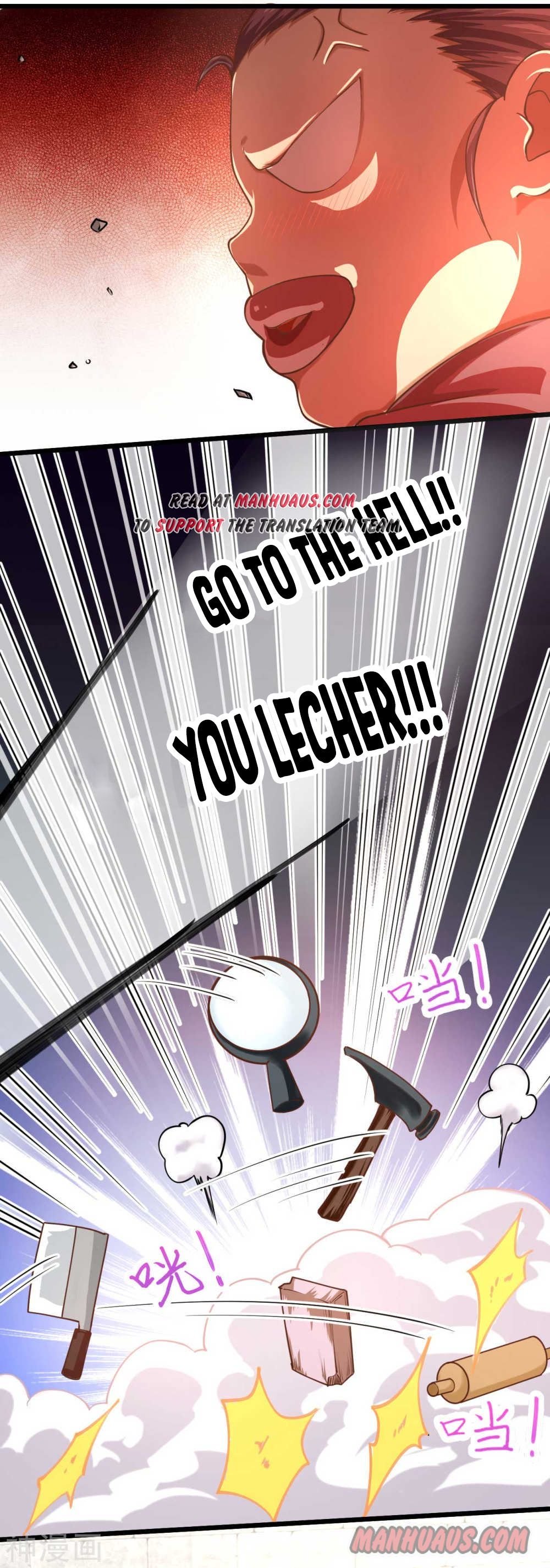 Page 5 of Chapter 73