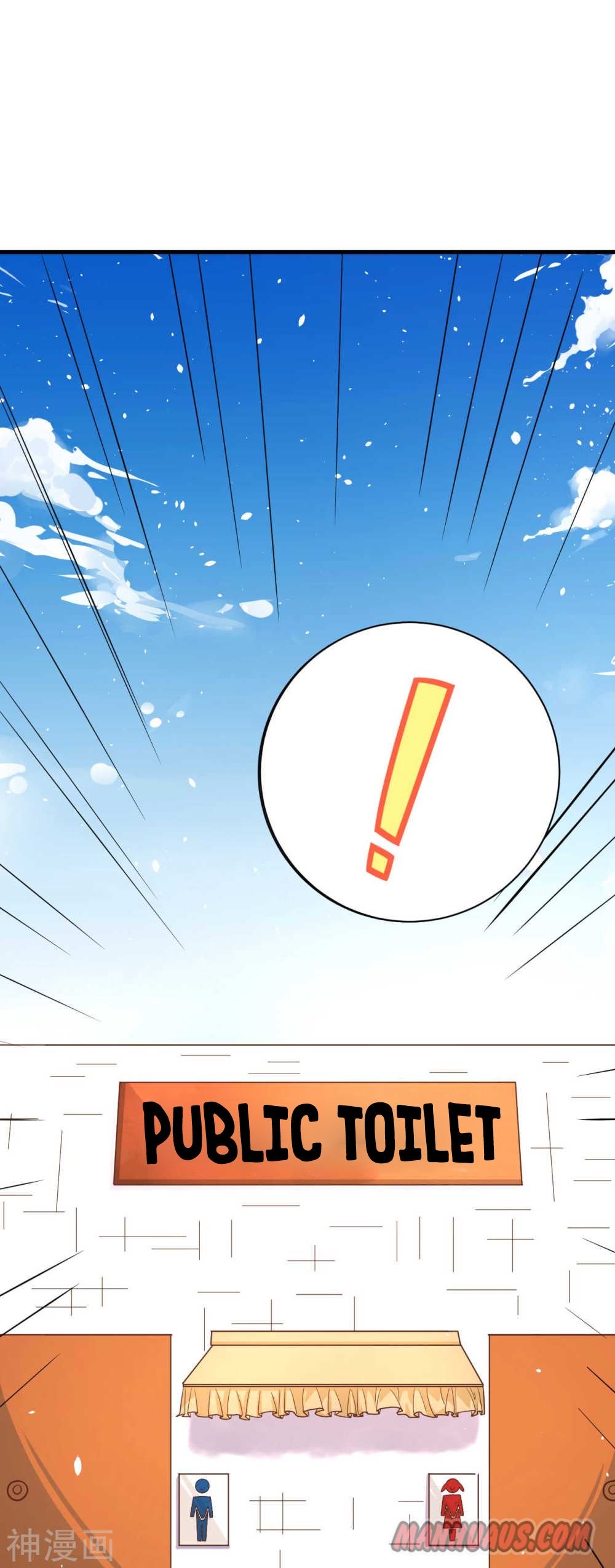 Page 18 of Chapter 73